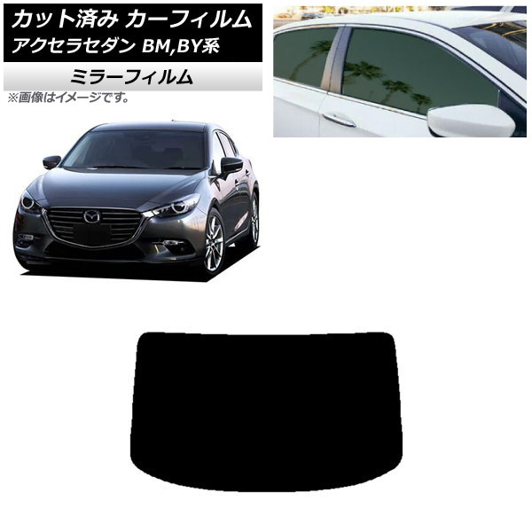 J[tB }c_ ANZ BM,BYn Z_ 2013N11`2019N05 AKX(1^) ~[^Cv AP-WFMF0184-R1