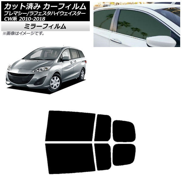 J[tB tFX^nCEFCX^[ v}V[ CWn AhAZbg ~[^Cv AP-WFMF0189-RD