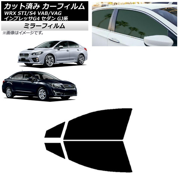 J[tB Xo WRX STI/S4 CvbT G4 VAB/VAG GJn Z_ tghAZbg ~[^Cv AP-WFMF0195-FD