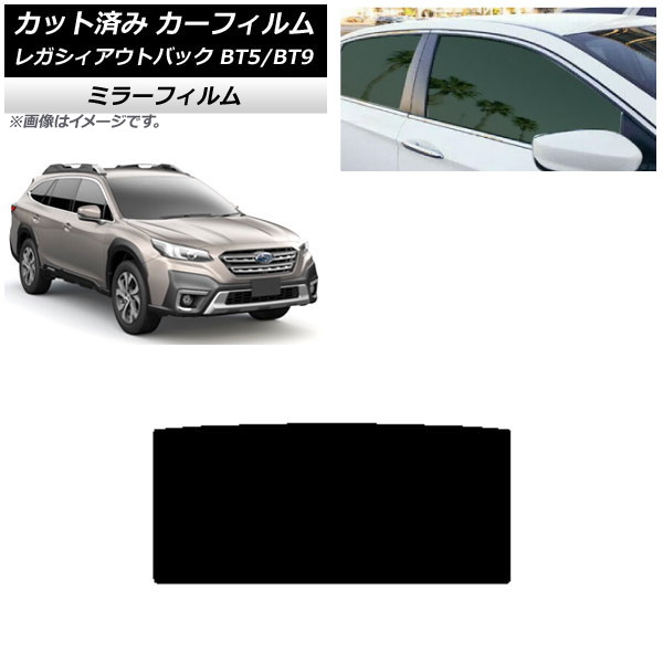 J[tB Xo KVB AEgobN BT5/BT9 2021N10` T[t ~[^Cv AP-WFMF0205-S