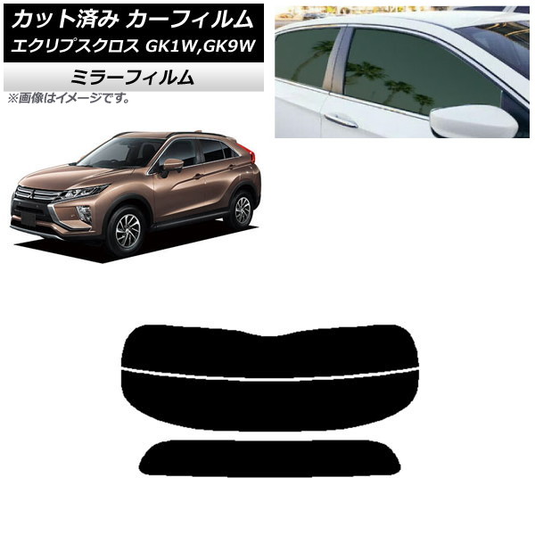 J[tB OH GNvXNX GK1W,GK9W AKX() ~[^Cv AP-WFMF0212-R2