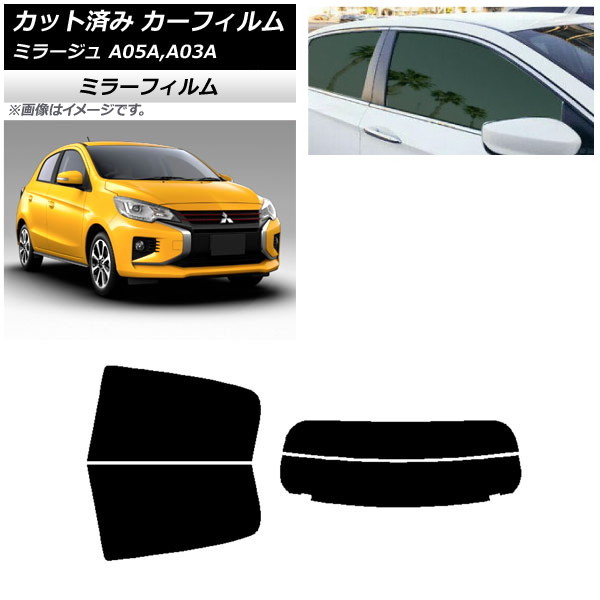 �J�[�t�B���� �O�H �~���[�W�� A05A,A03A 2012�N08���` ���A�Z�b�g(����) �~���[�^�C�v AP-WFMF0218-RDR2