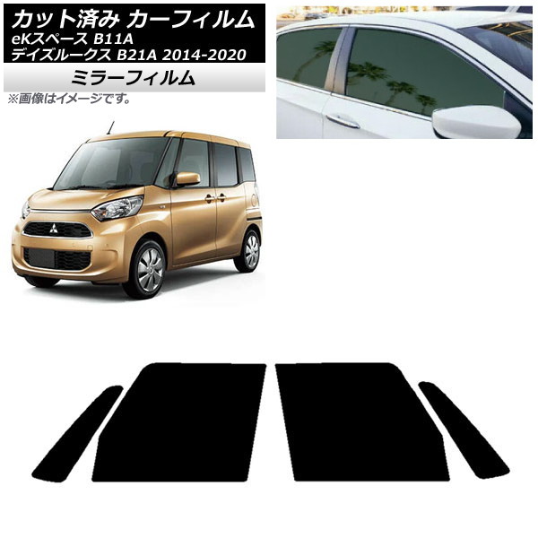 J[tB Y OH fCY[NX eKXy[X B21A B11A tghAZbg ~[^Cv AP-WFMF0220-FD