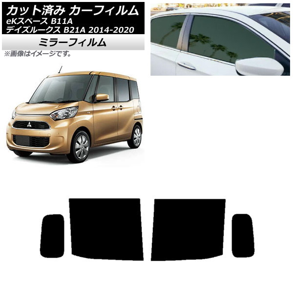 J[tB Y OH fCY[NX eKXy[X B21A B11A AhAZbg ~[^Cv AP-WFMF0220-RD