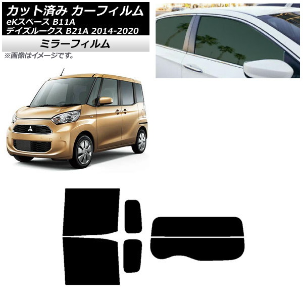 J[tB Y OH fCY[NX eKXy[X B21A B11A AZbg() ~[^Cv AP-WFMF0220-RDR2