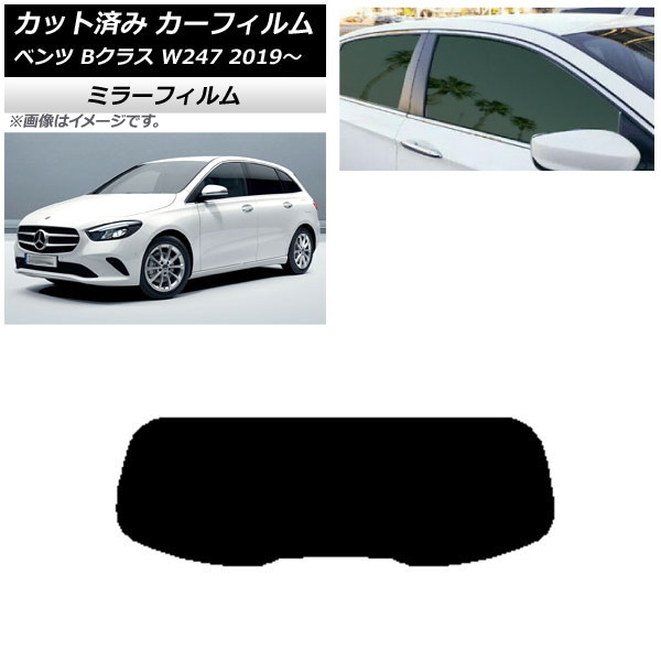J[tB ZfXExc BNX W247 2019N06` AKX(1^) ~[^Cv AP-WFMF0223-R1
