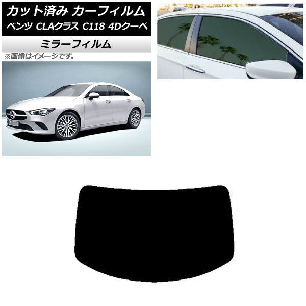J[tB ZfXExc CLANX C118 N[y 2019N` AKX(1^) ~[^Cv AP-WFMF0224-R1