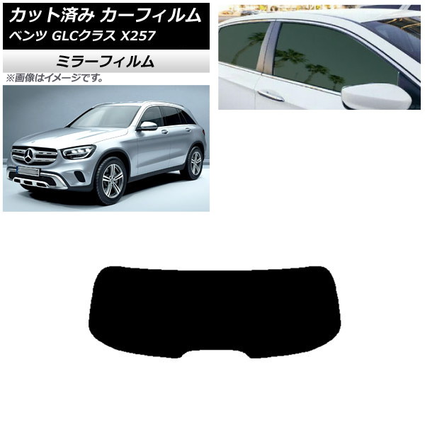 J[tB ZfXExc GLCNX X253 2016N` AKX(1^) ~[^Cv AP-WFMF0229-R1
