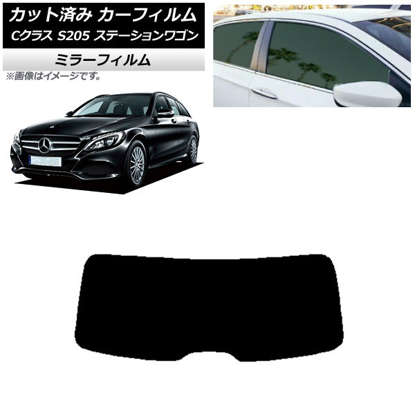 J[tB ZfXExc CNX S205 Xe[VS AKX(1^) ~[^Cv AP-WFMF0242-R1