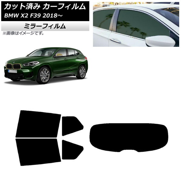 J[tB BMW X2 F39 2018N` AZbg(1^) ~[^Cv AP-WFMF0262-RDR1