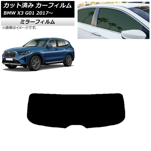 J[tB BMW X3 G01 2017N` AKX(1^) ~[^Cv AP-WFMF0263-R1