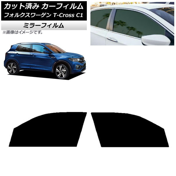 J[tB tHNX[Q T-Cross C1 2019N` tghAZbg ~[^Cv AP-WFMF0268-FD