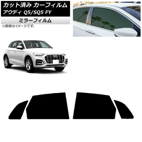 J[tB AEfB Q5/SQ5 FY 2017N` AhAZbg ~[^Cv AP-WFMF0290-RD