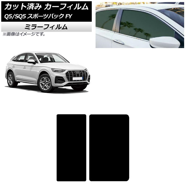 J[tB AEfB Q5/SQ5X|[cobN FY 2021N` T[t ~[^Cv AP-WFMF0291-S