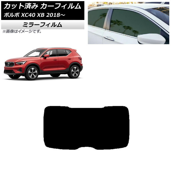 J[tB {{ XC40 XB 2018N` AKX(1^) ~[^Cv AP-WFMF0341-R1