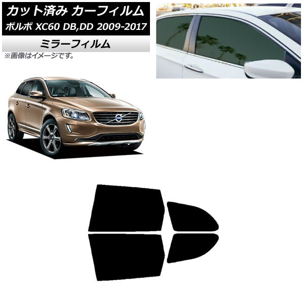 J[tB {{ XC60 DB,DD 2009N`2017N AhAZbg ~[^Cv AP-WFMF0342-RD