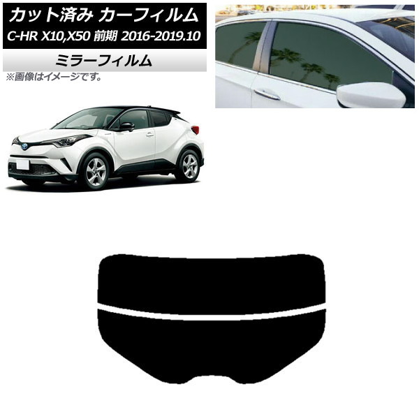 J[tB g^ C-HR ZYX10,NGX10,NGX50 O AKX() ~[^Cv AP-WFMF0373-R2