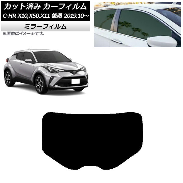 J[tB g^ C-HR ZYX10,NGX10,NGX50,ZYX11  2019N10` AKX(1^) ~[^Cv AP-WFMF0374-R1