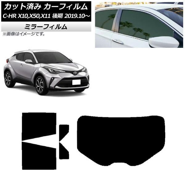 J[tB g^ C-HR ZYX10,NGX10,NGX50,ZYX11  AZbg(1^) ~[^Cv AP-WFMF0374-RDR1