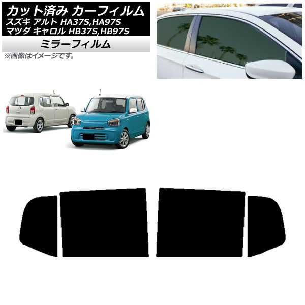 J[tB }c_ XYL L Ag HB37S,HB97S HA37S,HA97S AhAZbg ~[^Cv AP-WFMF0375-RD