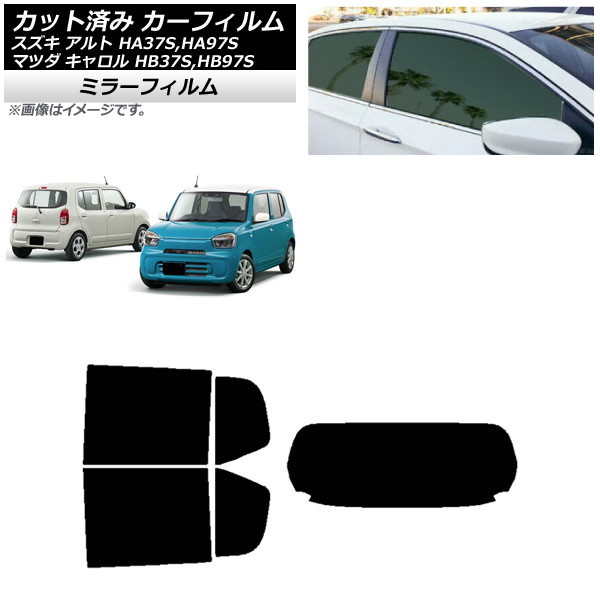 J[tB }c_ XYL L Ag HB37S,HB97S HA37S,HA97S AZbg(1^) ~[^Cv AP-WFMF0375-RDR1