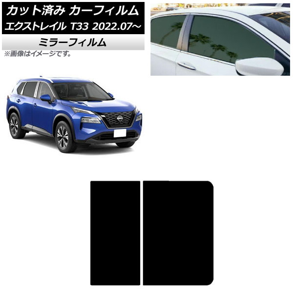 J[tB Y GNXgC T33 2022N07` T[t ~[^Cv AP-WFMF0392-S