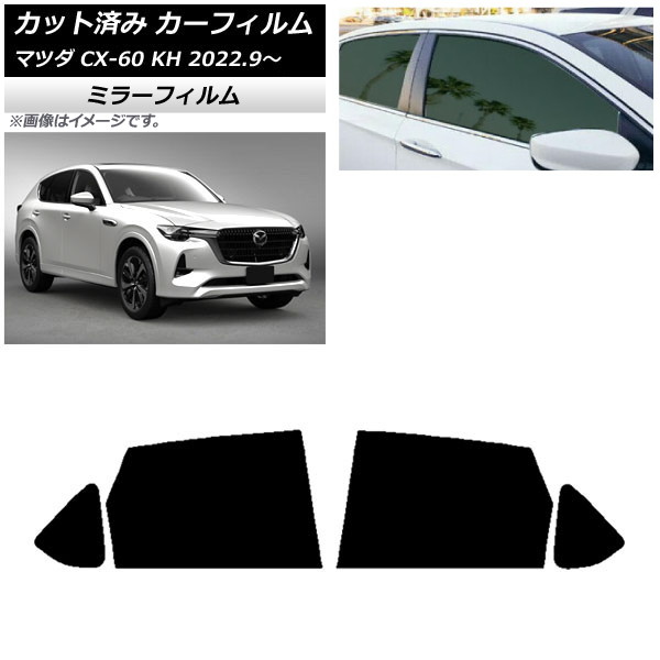J[tB }c_ CX-60 KH 2022N09` AhAZbg ~[^Cv AP-WFMF0399-RD