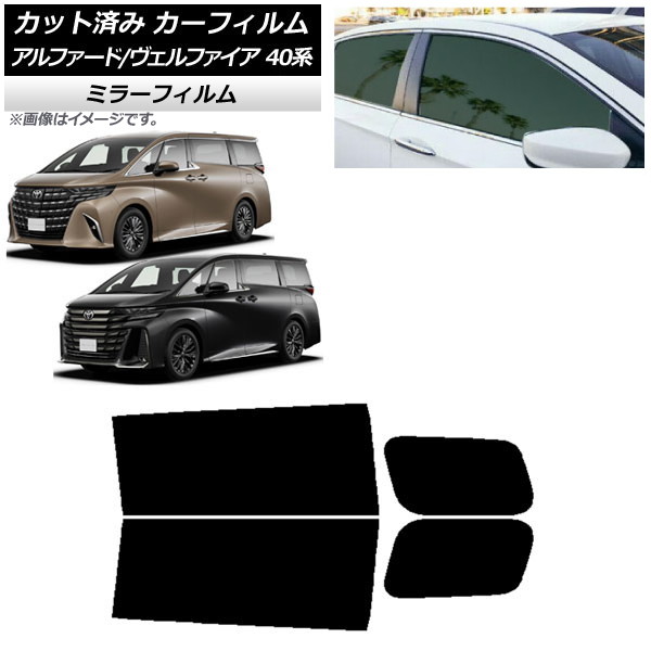 J[tB g^ At@[h/Ft@CA nCubh 40n 2023N06` AhAZbg ~[^Cv AP-WFMF0403-RD