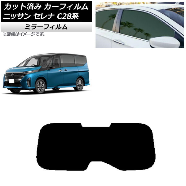 J[tB Y Zi C28n (C28/NC28/FC28/FNC28/GC28/GFC28) 2022N12` AKX(1^) ~[^Cv AP-WFMF0408-R1