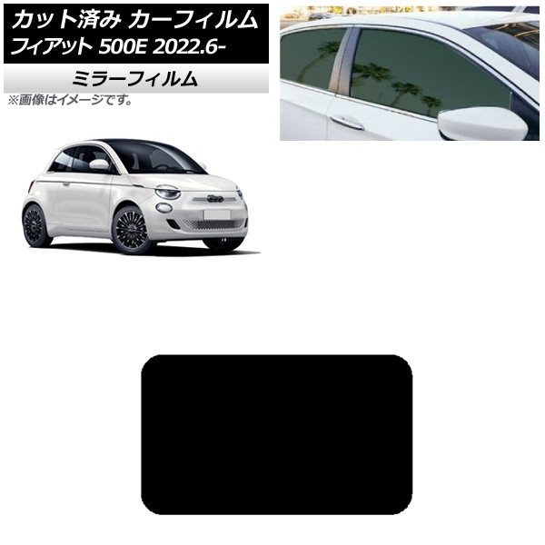 J[tB tBAbg 500e FA1 2022N06` T[t ~[^Cv AP-WFMF0419-S