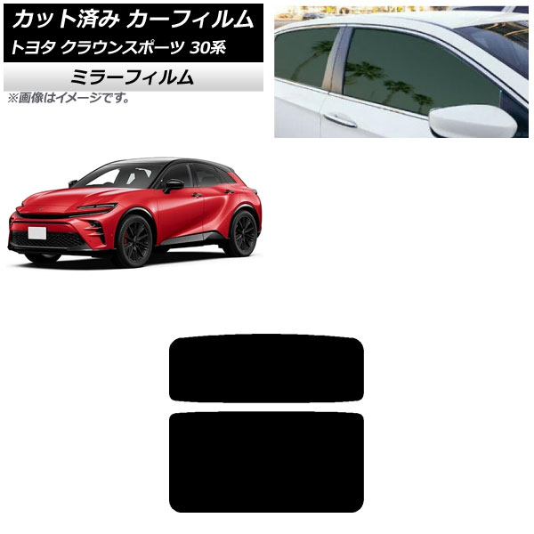 J[tB g^ NEX|[c 30n 2023N11` T[t ~[^Cv AP-WFMF0428-S