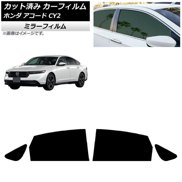 J[tB z_ AR[h CY2 2024N03` AhAZbg ~[^Cv AP-WFMF0450-RD