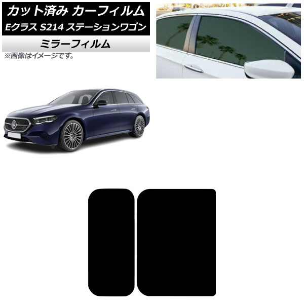 J[tB ZfXExc ENX S214 Xe[VS 2024N01` T[t ~[^Cv AP-WFMF0464-S