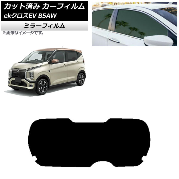 J[tB OH eKNXEV B5AW 2022N06` AKX(1^) ~[^Cv AP-WFMF0472-R1