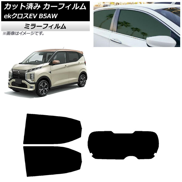 J[tB OH eKNXEV B5AW 2022N06` AZbg(1^) ~[^Cv AP-WFMF0472-RDR1