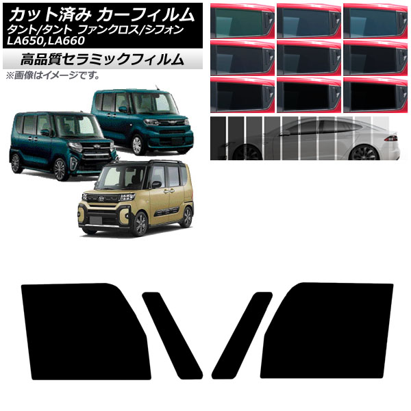 J[tB Xo _Cnc VtH/JX^ ^g/JX^/t@NX tghAZbg NC UV fM Iׂ9tBJ[ AP-WFNC0014-FD