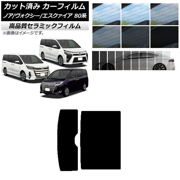 Jbgς J[tB g^ mA/HNV[/GXN@CA 80n 2014N01` NC UV fM T[t Iׂ9tBJ[ AP-WFNC0019-S