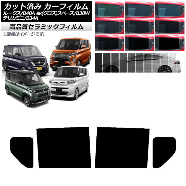 J[tB Y OH [NX eKXy[X/eKNXXy[X/fJ~j B40A/BA1 B34A/B35A/B37A/B38A AhAZbg NC UV fM AP-WFNC0032-RD