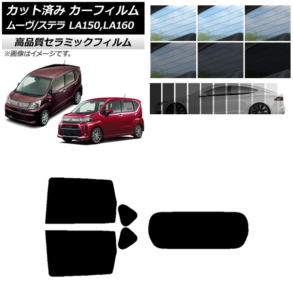 AP Jbgς J[tB NC UV fM AZbg(1^) Xe [ LA150F/LA160F LA150S/LA160S Iׂ9tBJ[ AP-WFNC0033-RDR1