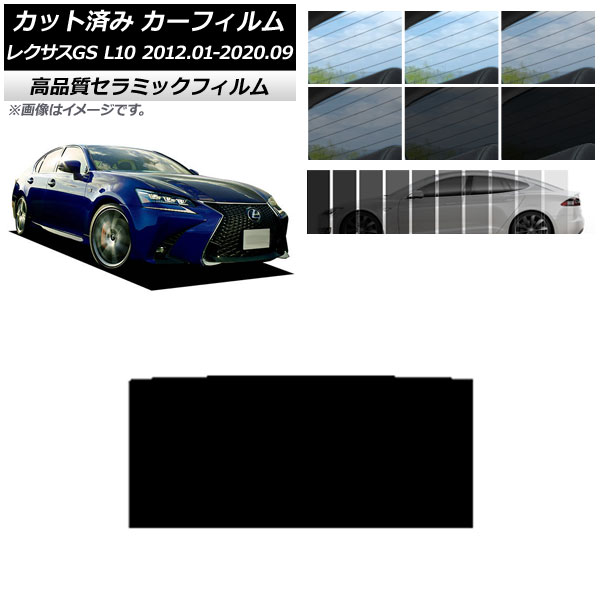 Jbgς J[tB NTX GS L10 2012N01`2020N09 NC UV fM T[t Iׂ9tBJ[ AP-WFNC0064-S