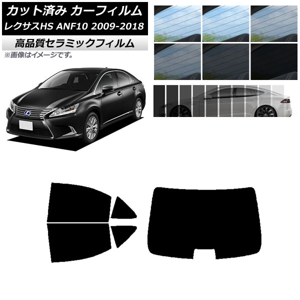 AP �J�b�g�ς� �J�[�t�B���� NC UV ���f�M ���A�Z�b�g(1���^) ���N�T�X HS ANF10 2009�N07���`2018�N03�� �I�ׂ�9�t�B�����J���[ AP-WFNC0065-RDR1