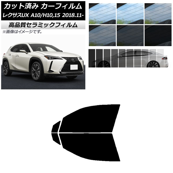 AP �J�b�g�ς� �J�[�t�B���� NC UV ���f�M �t�����g�h�A�Z�b�g ���N�T�X UX MZAA10/MZAH10,15/KMA10 2018�N11���` �I�ׂ�9�t�B�����J���[ AP-WFNC0076-FD