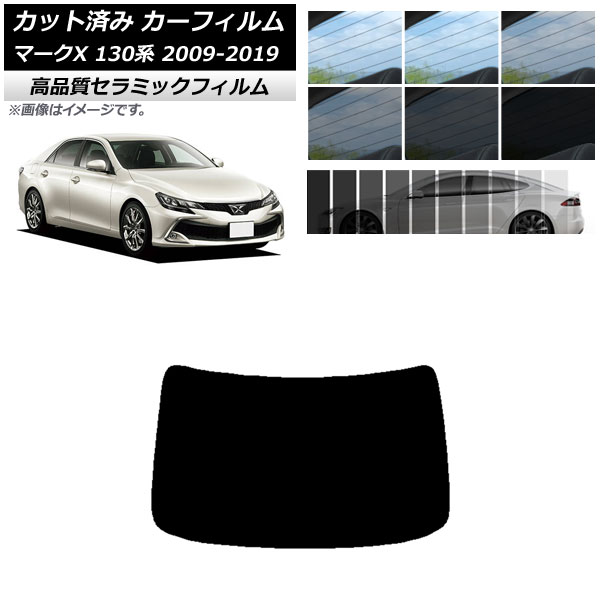 Jbgς J[tB g^ }[NX 130n 2009N10`2019N12 NC UV fM AKX(1^) Iׂ9tBJ[ AP-WFNC0081-R1