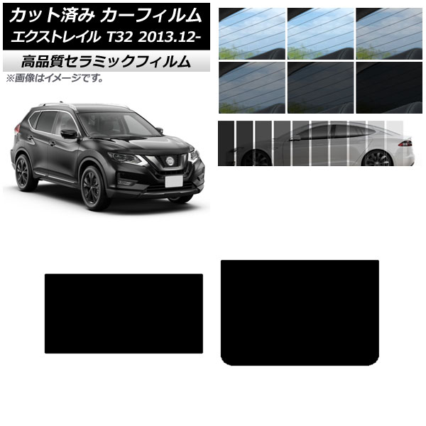 Jbgς J[tB jbT GNXgC T32 2013N12` NC UV fM T[t Iׂ9tBJ[ AP-WFNC0114-S
