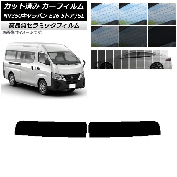 Jbgς J[tB gbvVF[h NV350Lo E26 o 5hA X[p[O/W NC UV fM Iׂ9tBJ[ AP-WFNC0127-T