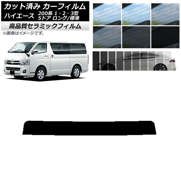 Jbgς J[tB g^ nCG[X 200n 1/2/3^ o 5hA O/W NC UV fM gbvVF[h Iׂ9tBJ[ AP-WFNC0132-T