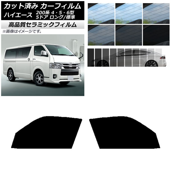 AP Jbgς J[tB NC UV fM tghAZbg nCG[X 200n 4/5/6^ o 5hA O/W Iׂ9tBJ[ AP-WFNC0134-FD