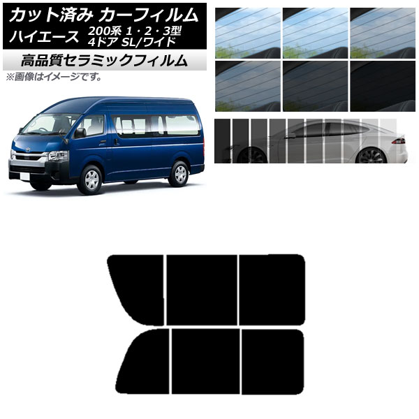 AP Jbgς J[tB NC UV fM A 2 EJ nCG[X200 1/2/3^ o 4hA X[p[O/Ch AP-WFNC0137-RD1B