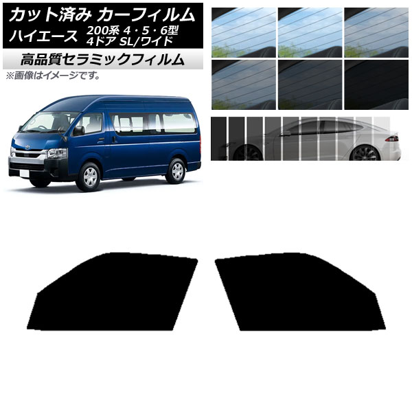 AP Jbgς J[tB NC UV fM tghAZbg nCG[X200 4/5/6^ o 4hA X[p[O/Ch Iׂ9tBJ[ AP-WFNC0138-FD