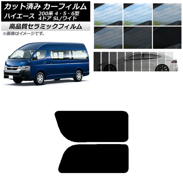 AP Jbgς J[tB NC UV fM A 2 EŒ葋 nCG[X200 4/5/6^ o 4hA X[p[O/Ch AP-WFNC0138-RD1A